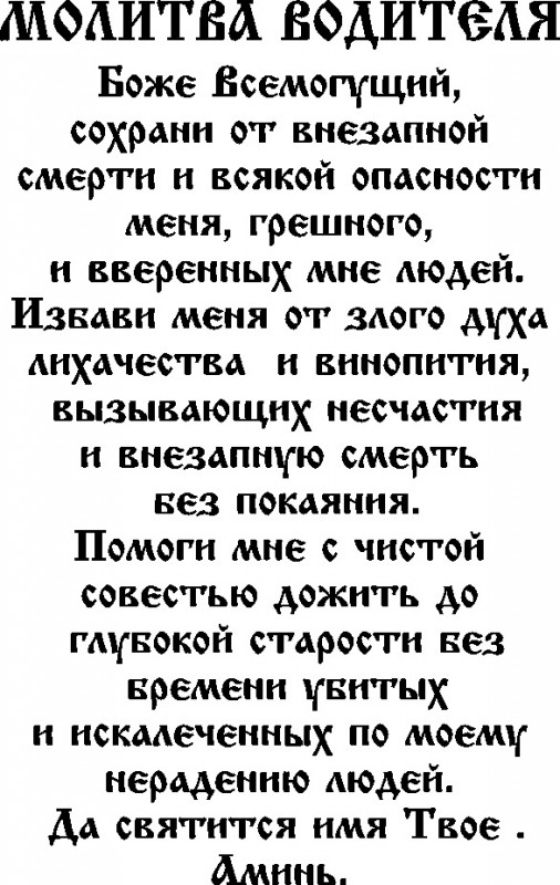 086 Жетон армейский с гравировкой, брелок для ключ